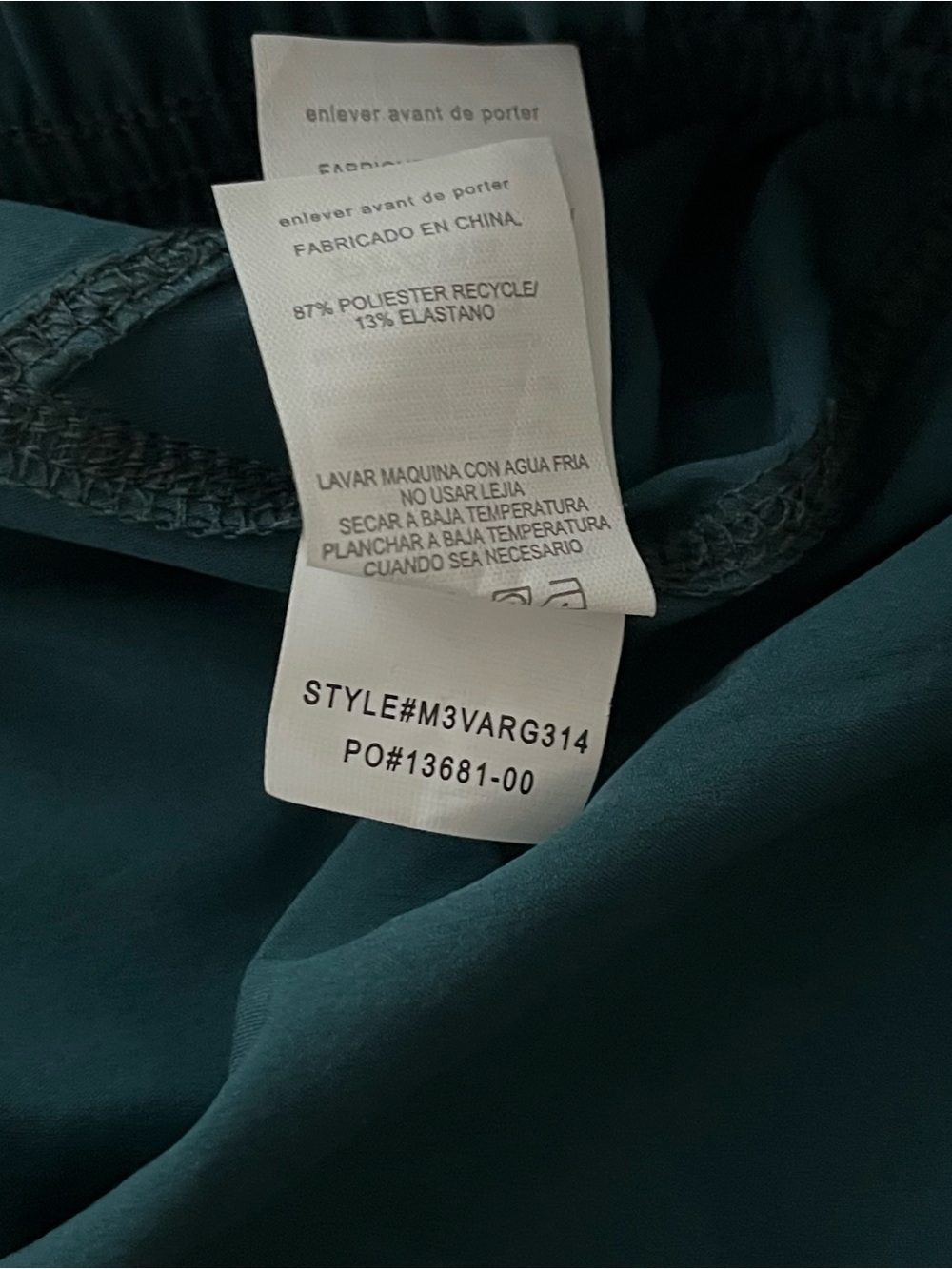PrAna Vargas Yoga Kelly Green Shorts Athletic Lightweight Elastic Waist XL - Picture 5 of 11